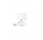 White onion table lamp