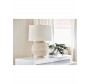 Off-white textured resin table lamp