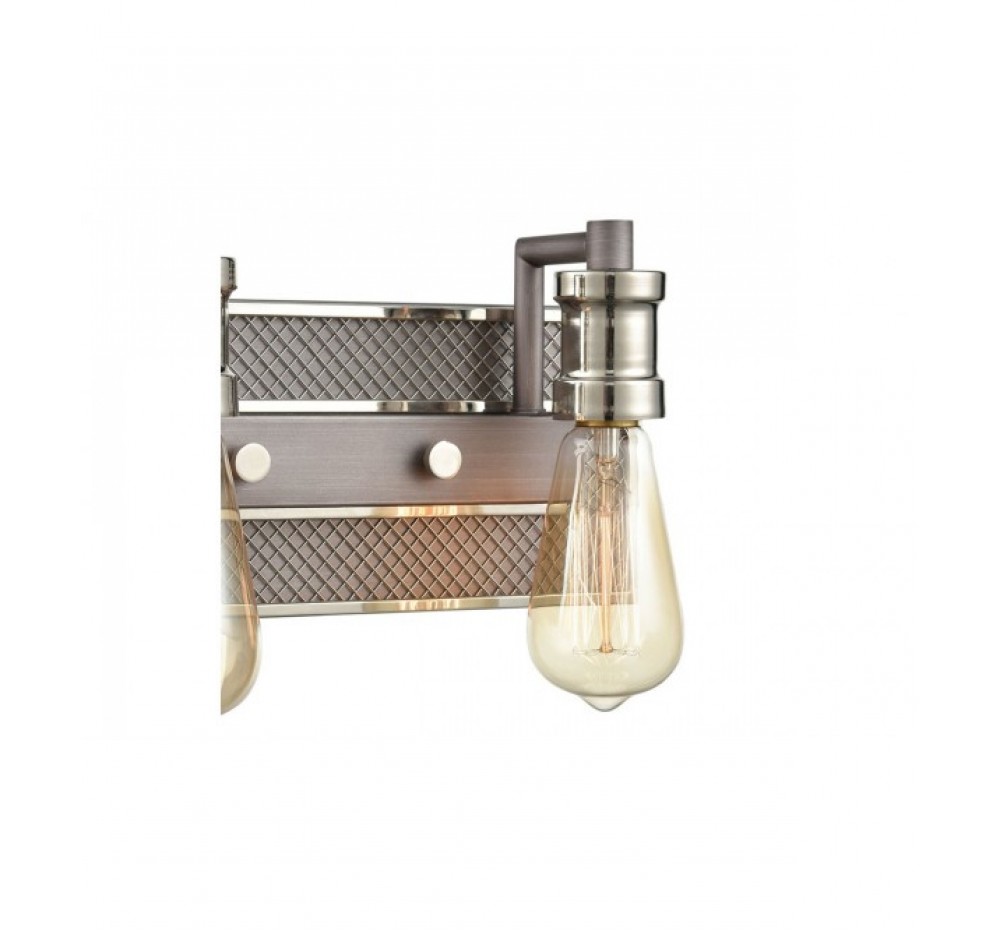 Steel 2-Light Vanity Lamp